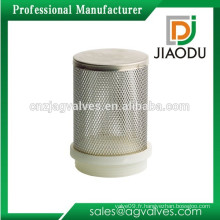 Filtre en acier inoxydable JD-5909